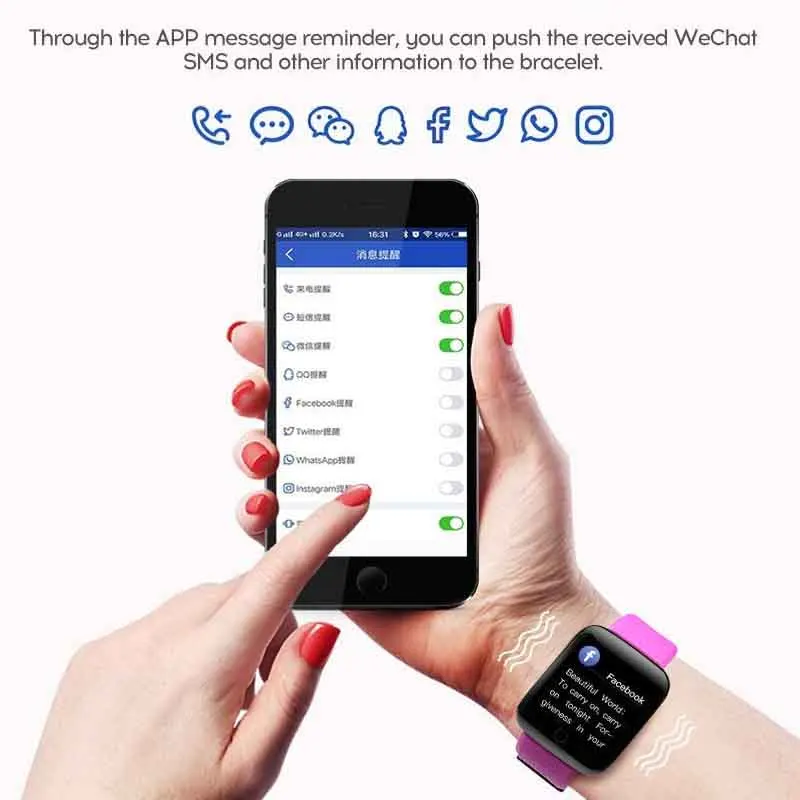 Смарт браслет 116Plus с шагомером Bluetooth фитнес измерением давления пульсометром