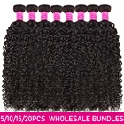 10 А класс оптовая цена пучок предложения бразильские кудрявые человеческие волосы 100% непрессованные волосы девственные волосы пряди волос Shuangya