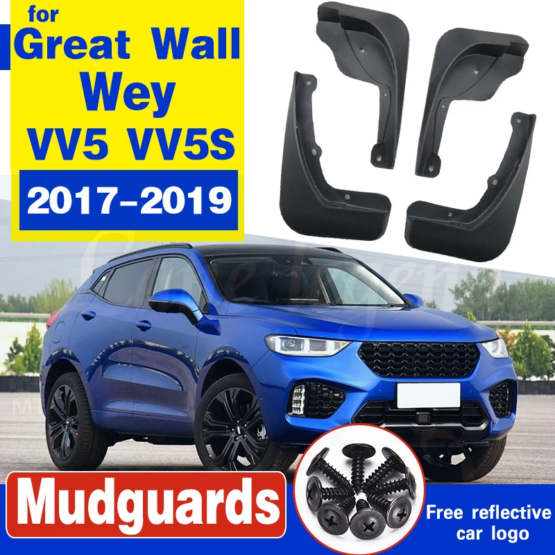 Автомобильные Брызговики для Great Wall Wey VV5 VV5S 2017 2018 2019 крыло