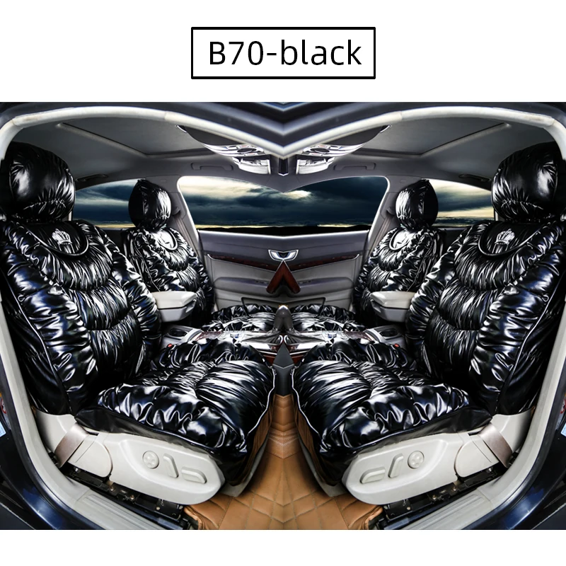 BOOST B70 чехол для автокресла Универсальный подходит для большинства транспортных средств аксессуары для интерьера полный набор полный объемный роскошный модный PU