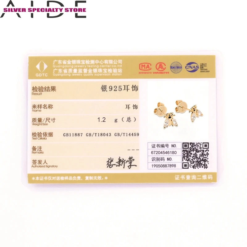 

AIDE Ins Wind Bee Stud Earring 925 Silver Earrings For Women 2021 Trend Fashion Fine Jewelry Zircon Pendientes Brincos Aretes CZ