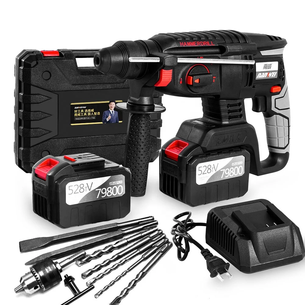 

NANWEI strong power 528tv cordless hammer drill