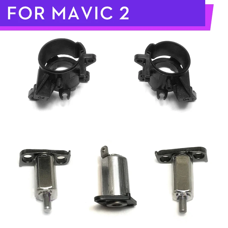 Новый оригинальный Mavic 2 Pro зум передняя задняя рукоятка осевое крепление ЗАМЕНА