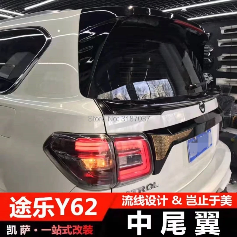 Задний спойлер Неокрашенный из АБС-пластика для Nissan патруль Y62 2012-2018 крышка