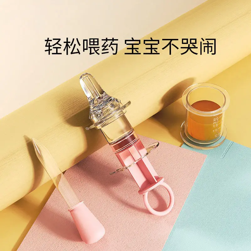 

Parabebe Medicine-feeding Artifact Medicine-feeding Device Baby Choking-proof Water-drinking Baby Dropper-type Water-feeding