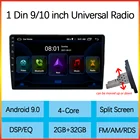 Автомагнитола 1DIN, 10 дюймов, GPS, android 9,1, 2 Гб ОЗУ, 32 Гб ПЗУ, для Volkswagen, Nissan, Kia, Toyota, Skoda