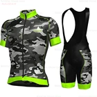 Летняя велосипедная Джерси 2021 MTB командная одежда для велоспорта MTB велосипедный комбинезон шорты мужской велосипедный комплект из джерси одежда для велоспорта триатлона