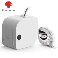 phomemo p12 label maker wireless mini label maker machine support multiple material label tapes for home office organization