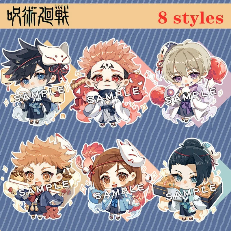 

6 Styles Original Peripheral Jujutsu Kaisen Keychain Pendant Acrylic Fashion Accessories