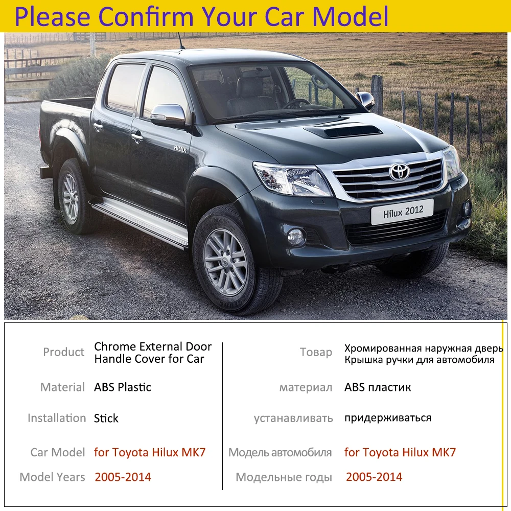 Роскошные хромированные боковые дверные ручки Накладка для Toyota Hilux MK7 2005 ~ 2014
