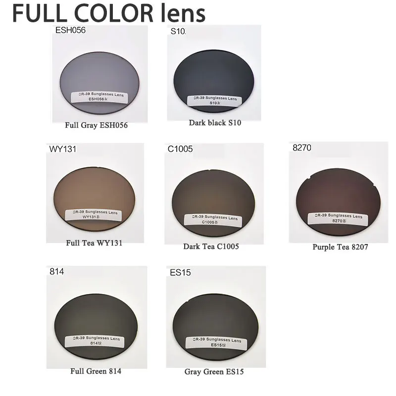 

1.56 1.61 1.67 Prescription Tinted Dyeing Series CR-39 Resin Optical Glasses Lenses Myopia Hyperopia Sunglasses Lens for 2 pcs