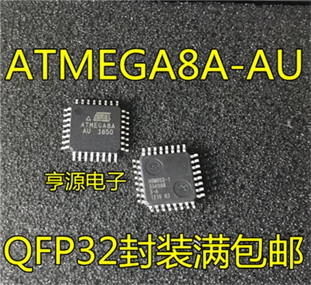 

ATMEGA8A, ATMEGA8A-AU