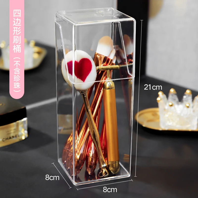 Новинка коробка для хранения косметических жемчужин пластиковый органайзер