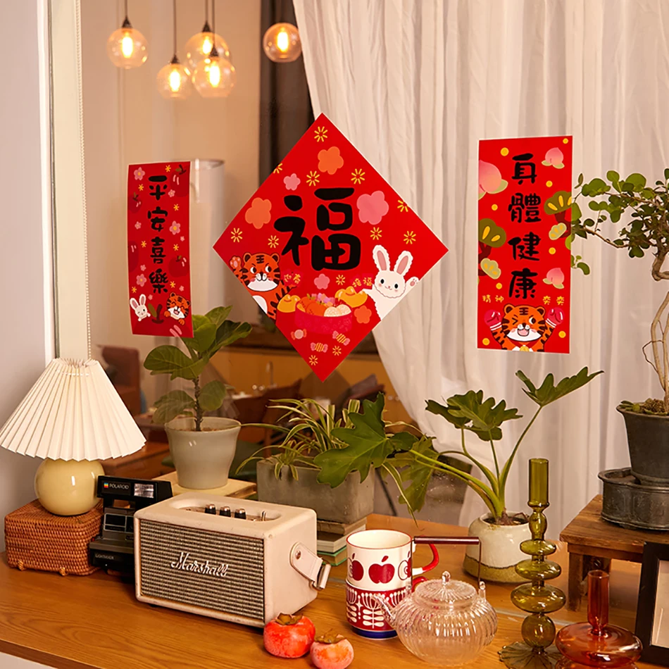 Новогоднее украшение оригинальный дизайн красный пакет милый праздник весны