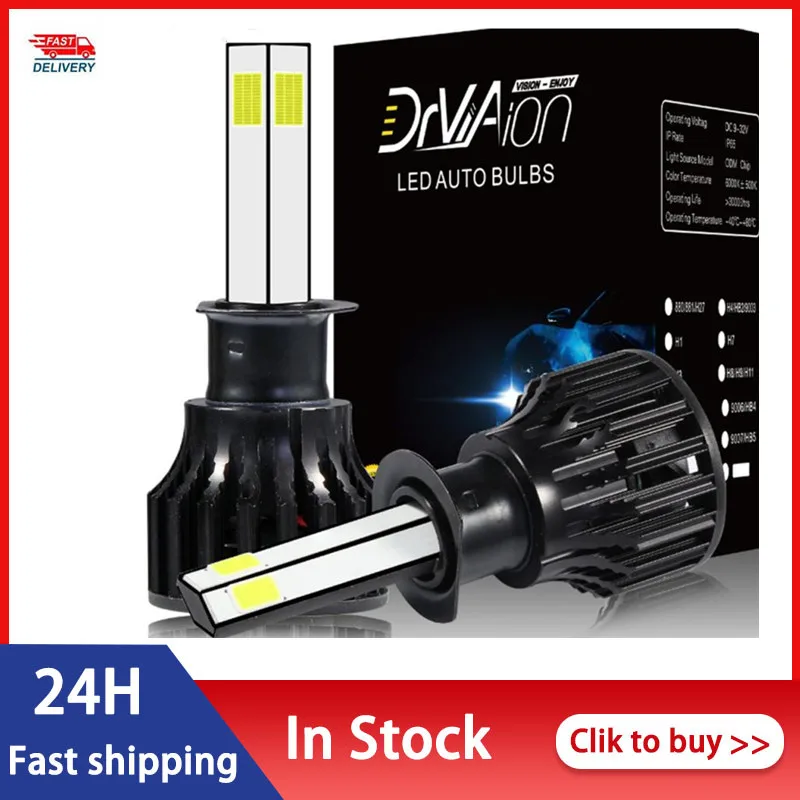 2 шт. H7 Led H1 H4 H11 H9 H8 9006 9005 яркие автомобильные лампы вращающийся патрон внедорожник