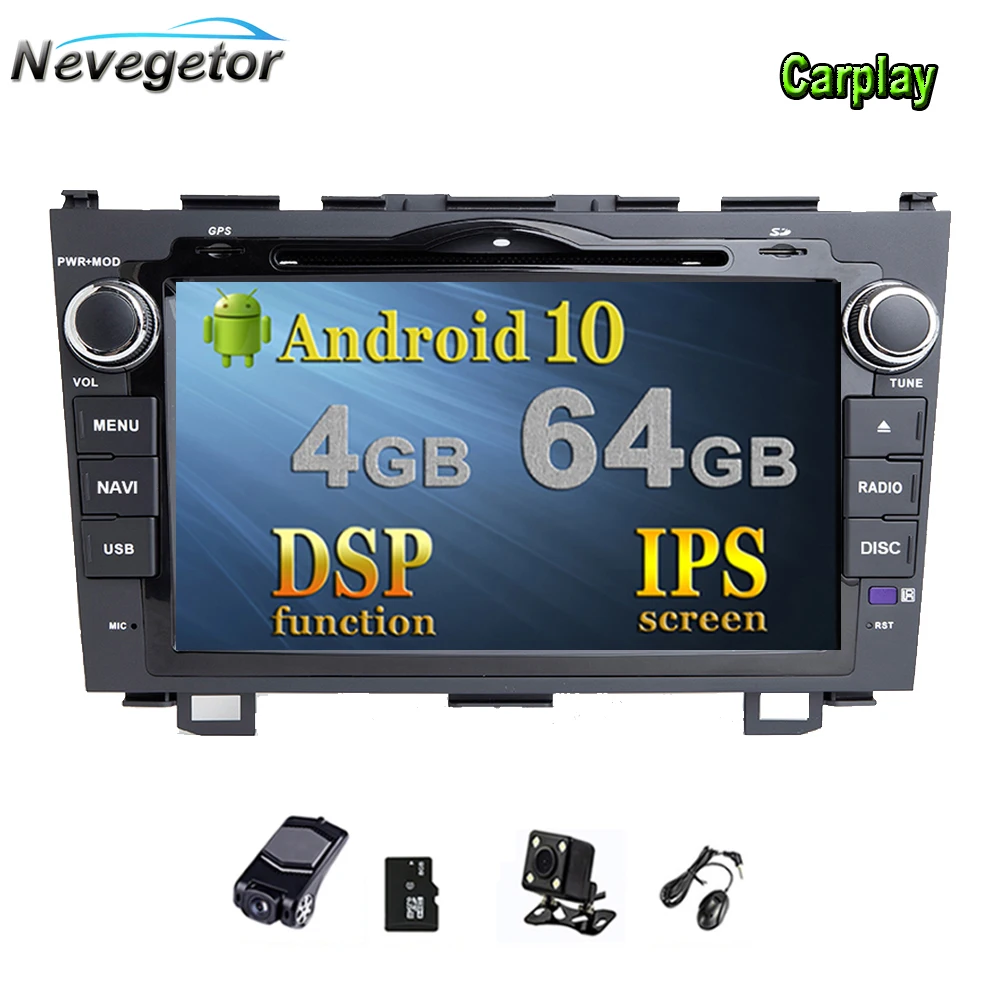 Автомобильный DVD плеер для Honda CRV 2006 2011 GPS стерео аудио навигация Android 10 двойной DIN