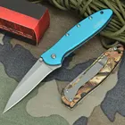 Поо 1660 Кен лук лек нож 8Cr13Mov лезвие из нержавеющей стали Ручка кемпинг выживание утилита карманный складной Кершоу ручные инструменты