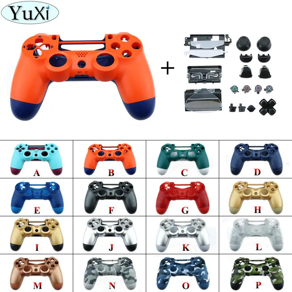 Полный комплект чехлов для контроллера YuXi PS4 PRO Сменный Чехол PlayStation 4 V2 Pro с