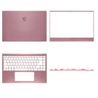 Новинка, чехол для ноутбука MSI Prestige 14 MS-14C1 14C2 14C4 P14, задняя крышкапередняя панельУпор для рукпетля, чехол для корпуса ноутбука, розовый