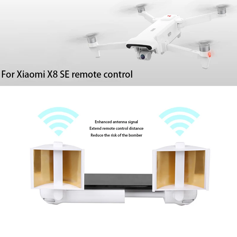 Усилитель сигнала для Xiaomi Fimi X8 SE антенна радиоуправляемого квадрокоптера