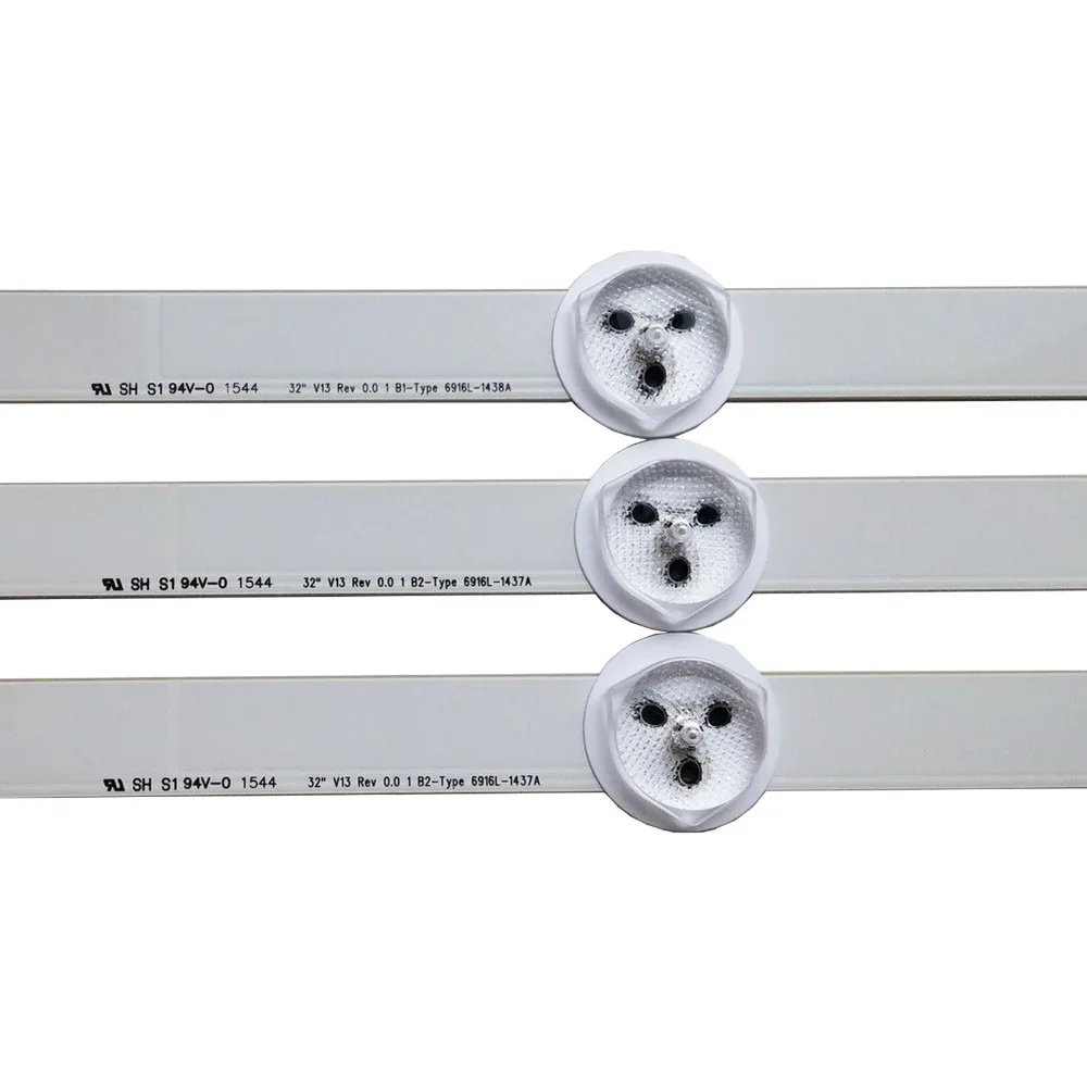 630 мм 7 светодиодный Подсветка лампы Газа для LG 32 ''ТВ 32ln541v 32LN540V A1/B1/B2-Type 6916L-1437A 6916L-1438A 6916L-1204A 6916L-1426A