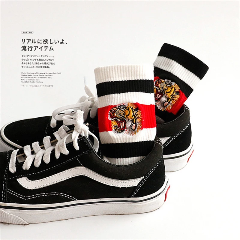 Женские носки с вышивкой в полоску тигра хлопковые вырезом лодочкой Harajuku унисекс