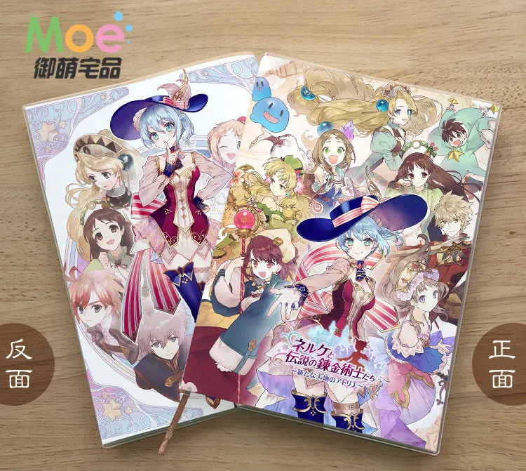 

Anime Nelke and the Legendary Alchemists Figure Student Writing Paper Notebook Delicate Eye Protection Notepad Diary Memo Gift