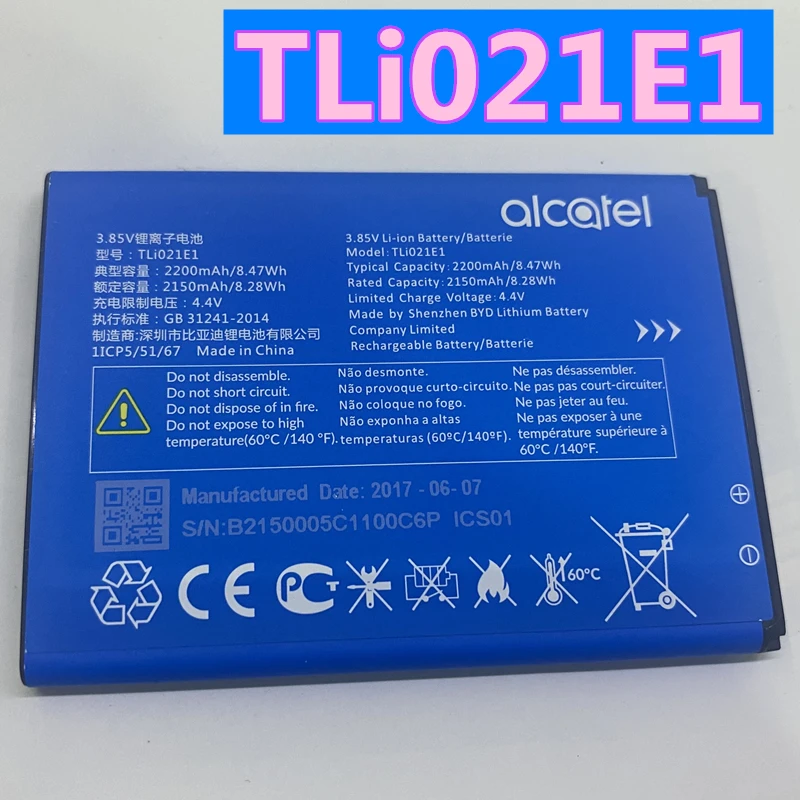 

Original High Quality 2200mAh Alcatel TLi021E1 Battery