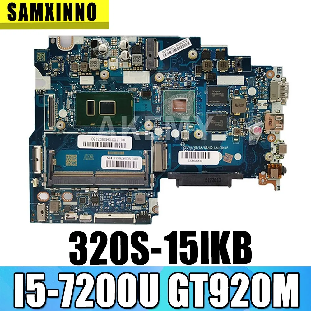 

LA-E541P материнская плата для ноутбука Lenovo 320S-15IKB FLEX5-1570 оригинальная материнская плата I5-7200U GT920M