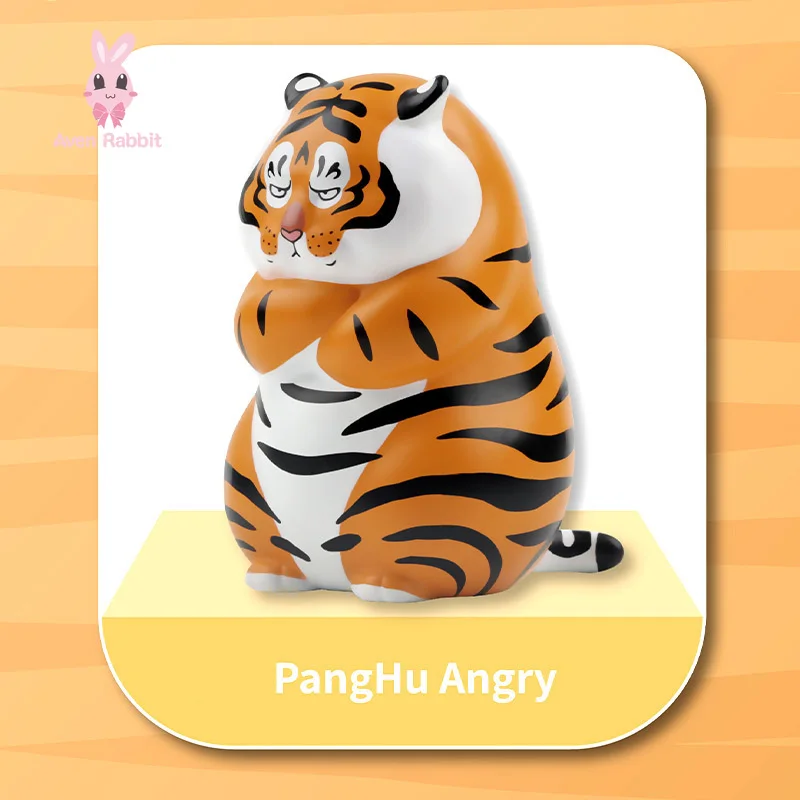 Глухая коробка игрушки Пан синтетический каннабиноид класса дибензопиранов Hu