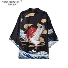 Кимоно в японском стиле для женщин и мужчин, рубашка с принтом журавлей, юката, хаори, Оби, винтажная традиционная пляжная одежда