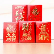 30 шт./лот, китайский красный конверт, креативный hongbao, год, праздник весны, день рождения, красный подарок, конверт 8*10 см