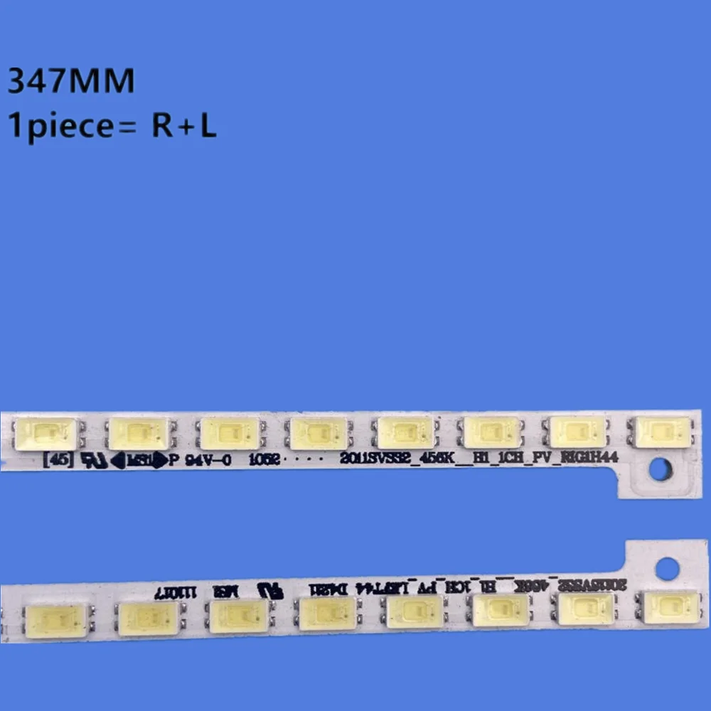Светодиодная лента для подсветки 44 лампы Samsung 32 &quotTV 2011SVS32-FHD-5K6K6.5K 456K H1-Right левая