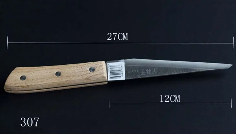 307 Острый профессиональный нож для мяса из нержавеющей стали, ножи для убоя рыбы, ножи для резки фруктов, небольшой нож для очистки овощей, дамасский нож - Цвет: 307
