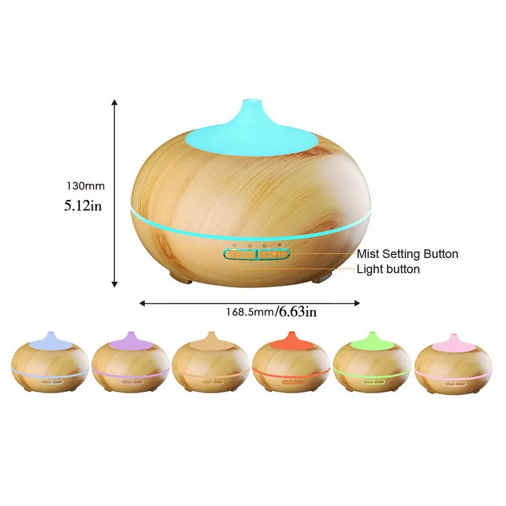 

Wood Grain Household Aroma Genie-Casa Aroma Diffuser Colorful Dazzling Humidifier Creative Aromatherapy Essential Oil