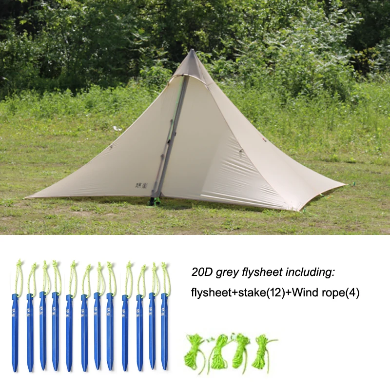 ASTAGEAR windwisper2 пирамиды палатка ul палатка кемпинговая палатка - Цвет: 20D Grey Flysheet