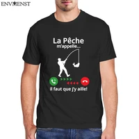 funny fishing calls me i must go la p%c3%aache mappelle je dois y aller t shirts men clothing graphic tees vintage shirts mens tops