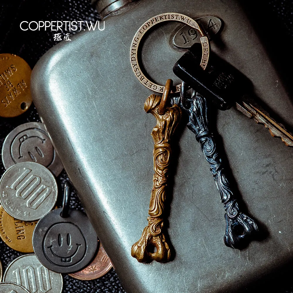 COPPERTIST.WU брелок с узором в виде костей подвески металлический ручной работы для