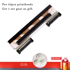 10 шт. новая электронная весная термопечатающая головка для Mettler toledo 3680 3600 3650 3950 8442 P8442 печатающая головка, 1 комплект шестеренок в подарок