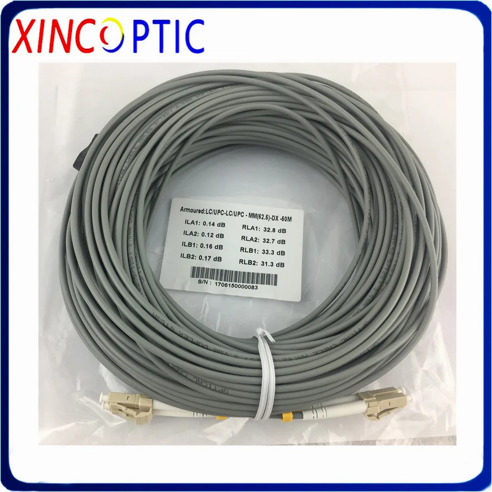 Бронированный патч корд 2 жильный многомодовый 50 м мм 50/125 OM1 OM2 SC LC FC ST волоконно