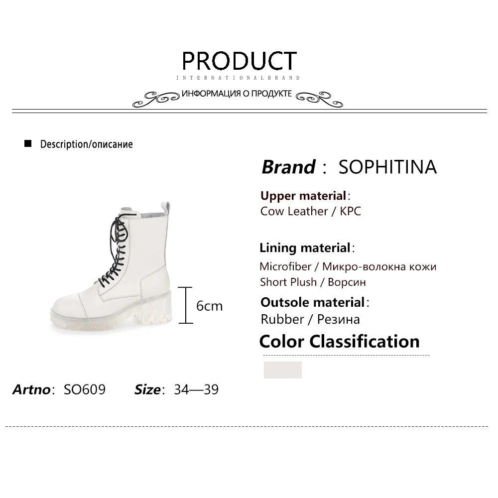 

SOPHITINA Women's Shoes Fashion High Quality Handmade Ladies Motorcycle Boots White High Heel Zipper Lace-Up Women Boots SO609