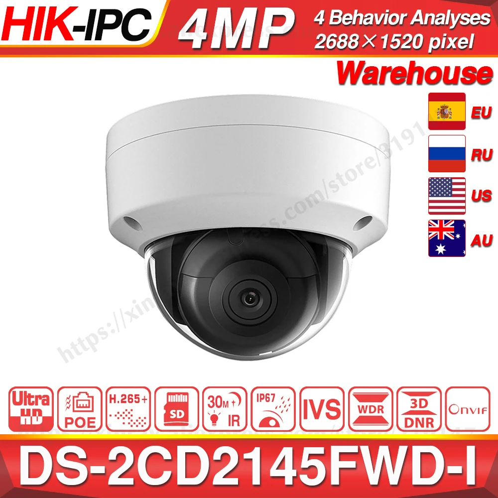 Hikvision DS 2CD2145FWD I POE камера видеонаблюдения 4MP IR Сетевая купольная 30 м IP67 IK10 H.265 + слот