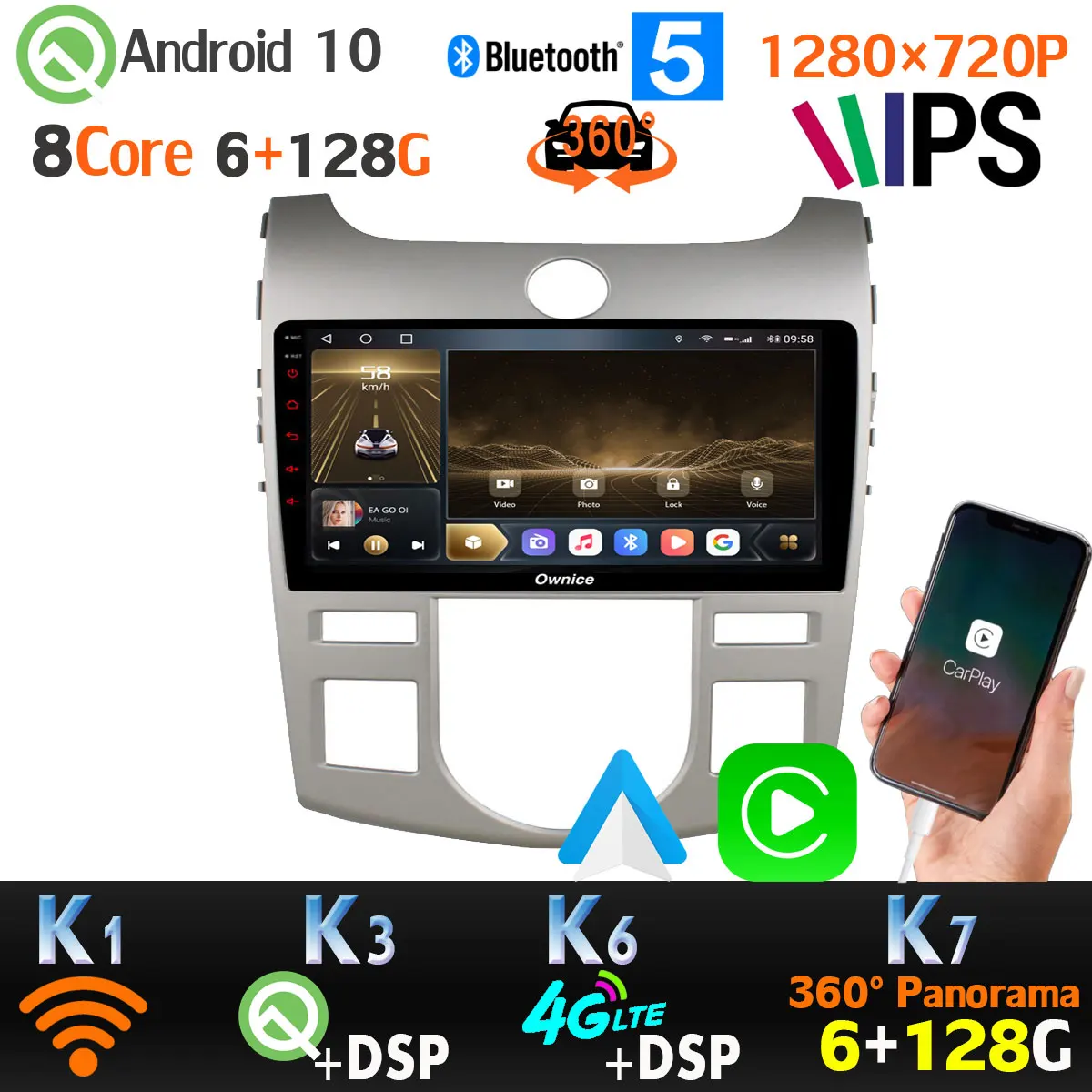 6G + 128G Android 10 0 для Kia Forte K3 Cerato 2007 2014 AT MT автомобильный мультимедийный плеер 360 камера