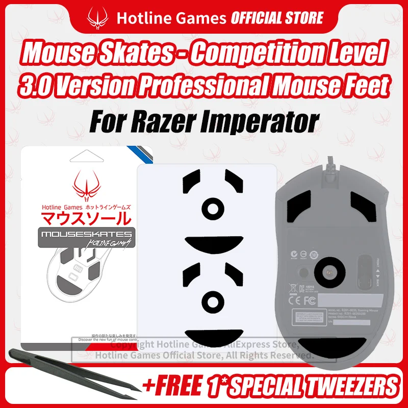 2 Набора Заменительных Крышек для Мыши Hotline Games 3.0 для Игровой Мыши Razer Imperator Плавное Износостойкое Скольжение.