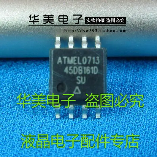 Free Delivery. 45 db161d -su AT45DB161 wide-body ATMEL memory chips SOP - 8 | Relays