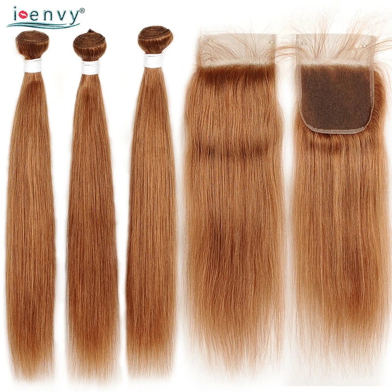 Индийские блонд 3 пряди с закрытием Прямые Цветные человеческие волосы Золотой