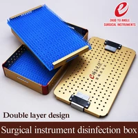surgical instrument sterilization box double layer high temperature and high pressure aluminum alloy sterilization box