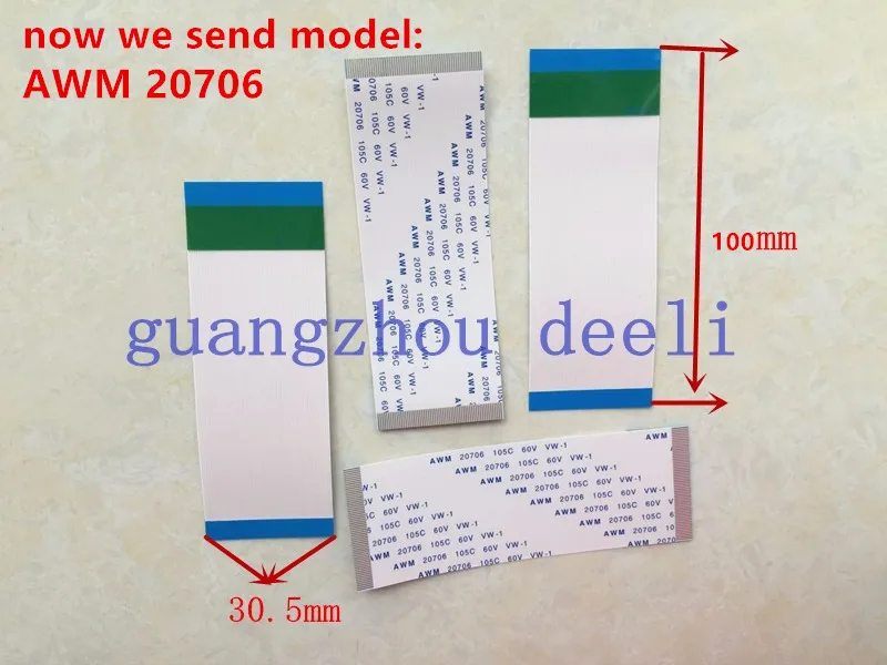 

good Working New original E129545 AWM 20861 AWM 20706 105C 60V 60P = AWM 20706 60P 100mm long