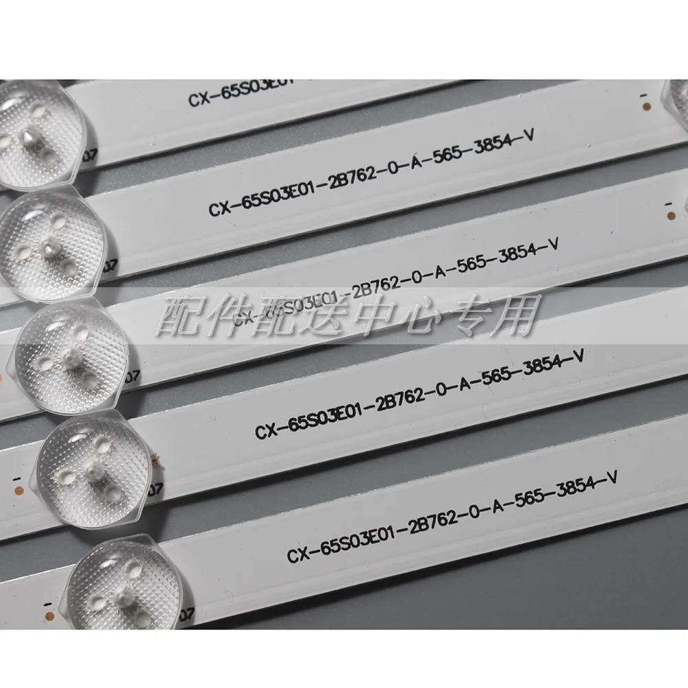 16 шт. светодиодный ная подсветка для телевизоров Sony 65 дюймов KDL-65W857C 65W859C 65W855C