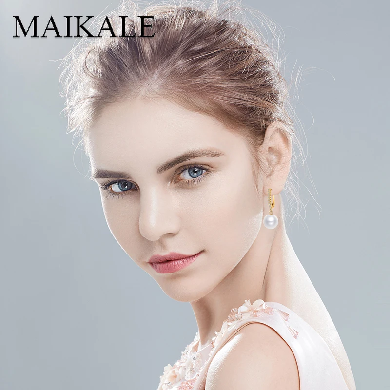 Женские серьги-гвоздики с жемчугом MAIKALE Длинные круглые серьги в Корейском стиле